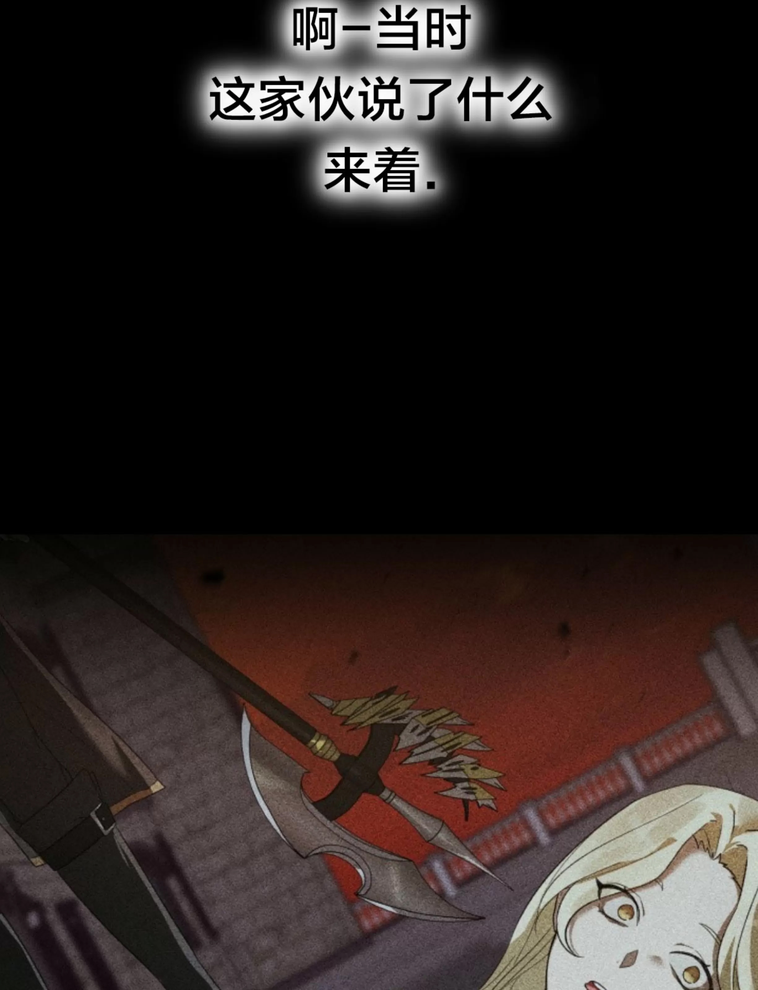 第 162 页