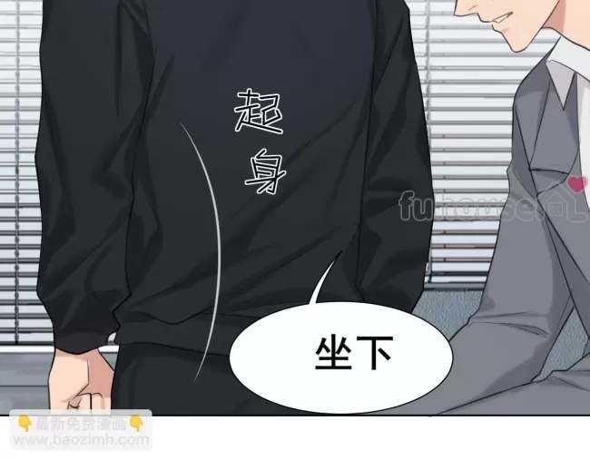第 73 页