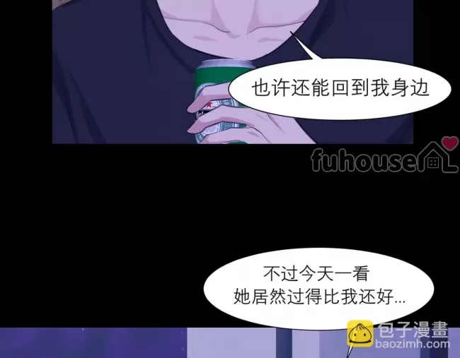第 96 页