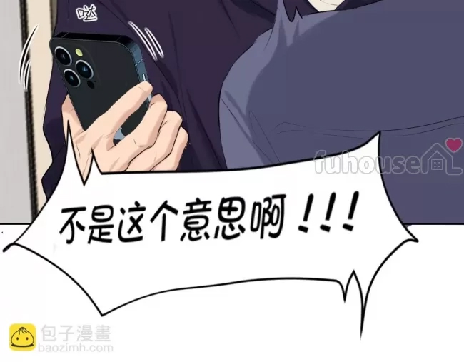 第 118 页