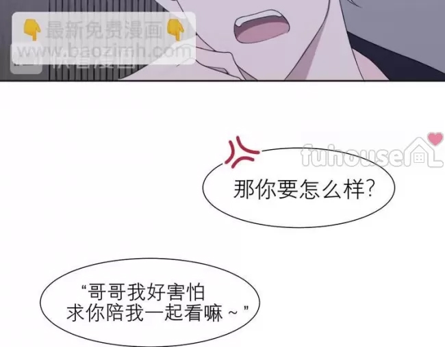 第 45 页