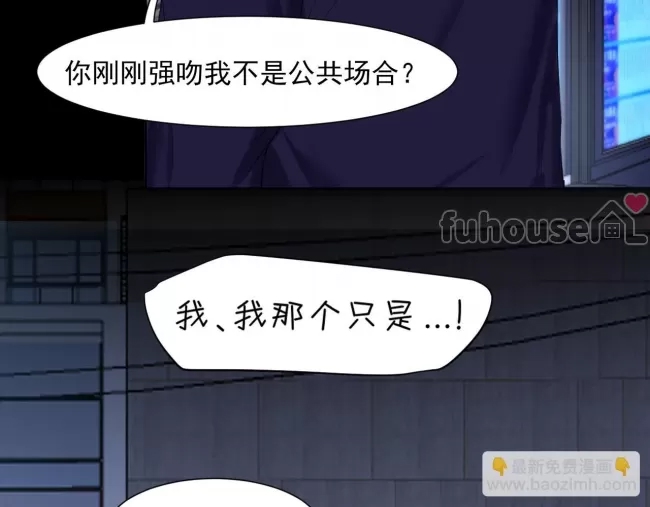 第 79 页