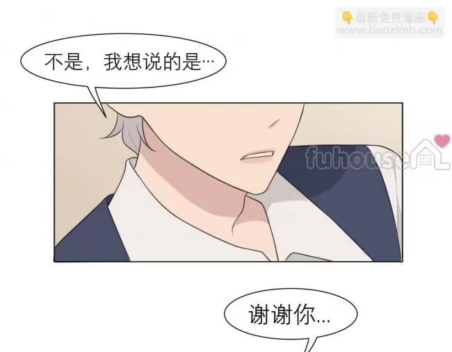 第 95 页