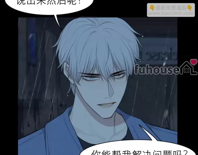 第 92 页