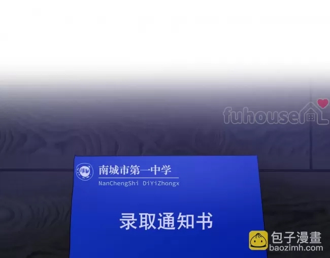 第 75 页