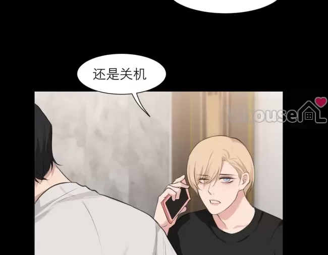 第 51 页