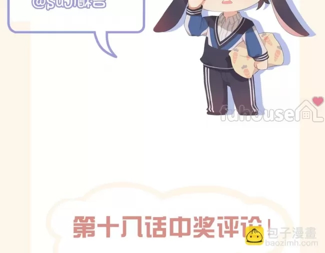 第 104 页