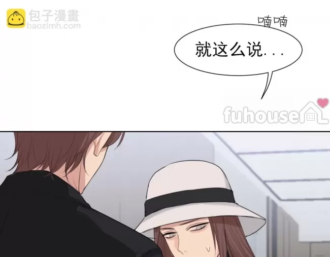 第 106 页