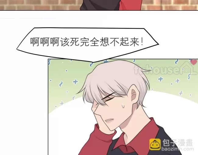 第 86 页