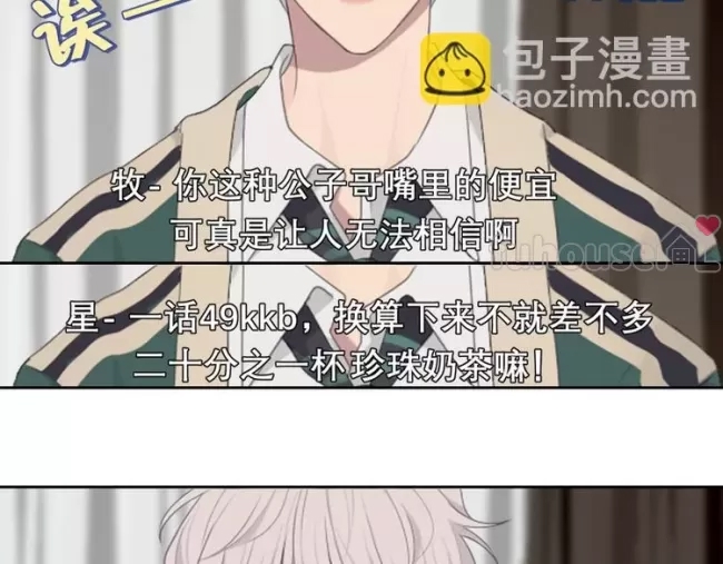 第 107 页
