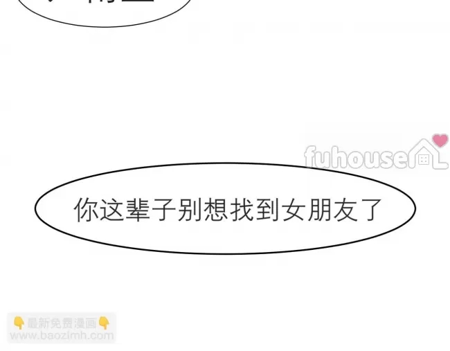 第 112 页