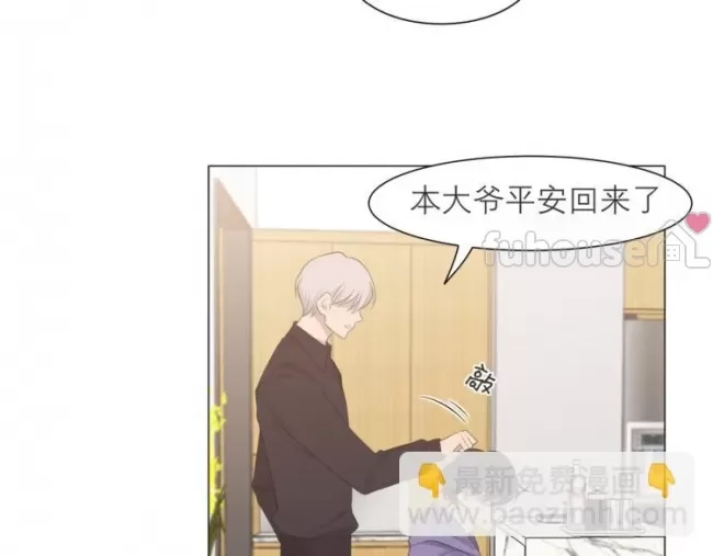 第 72 页
