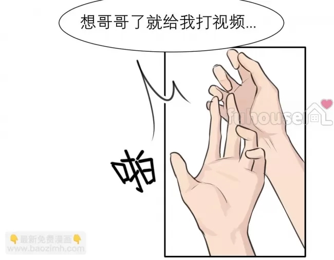 第 115 页