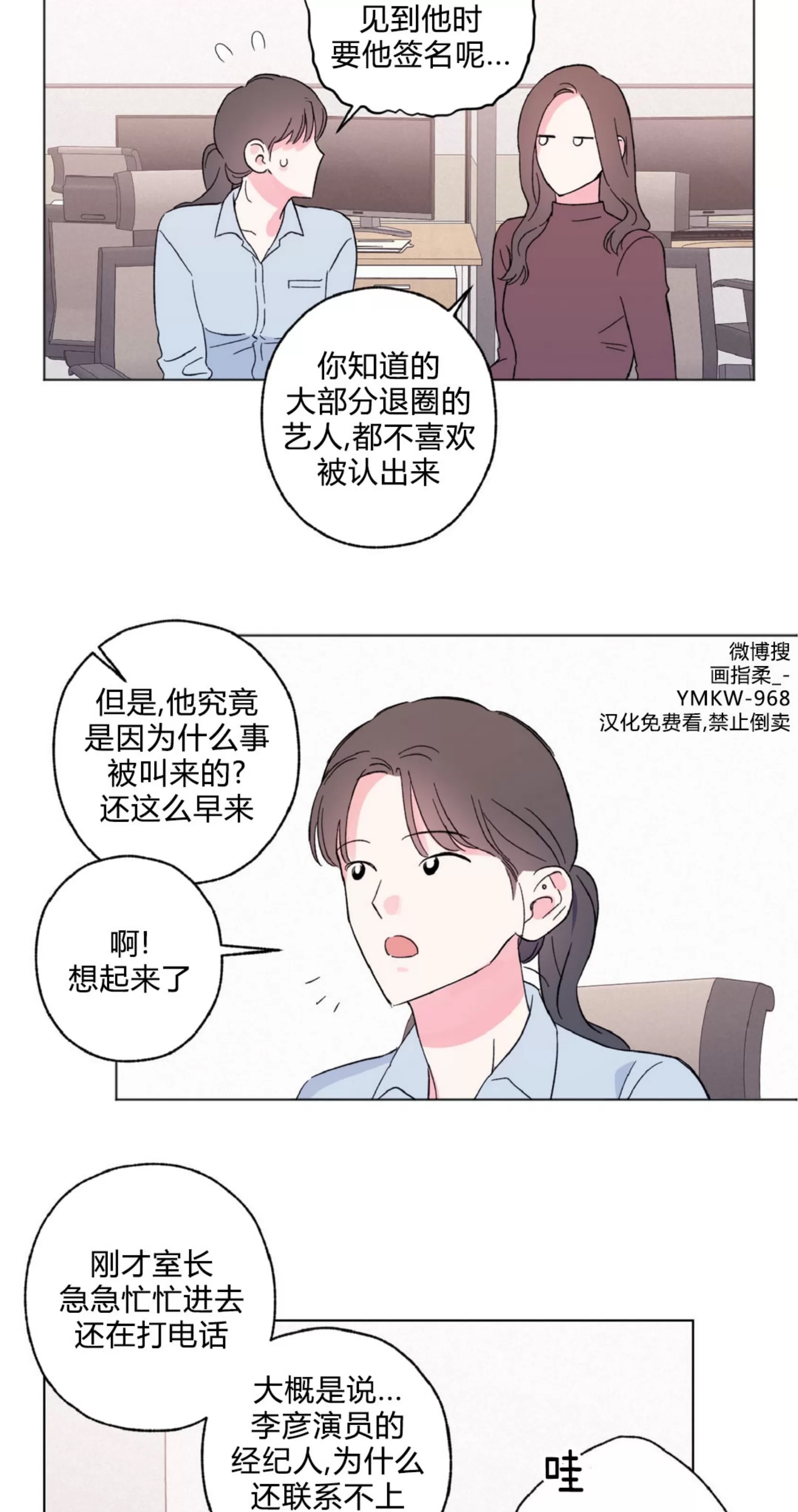 第 42 页