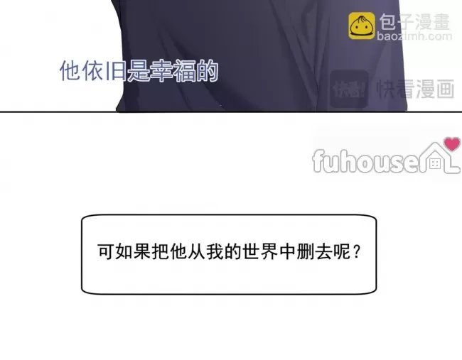 第 98 页