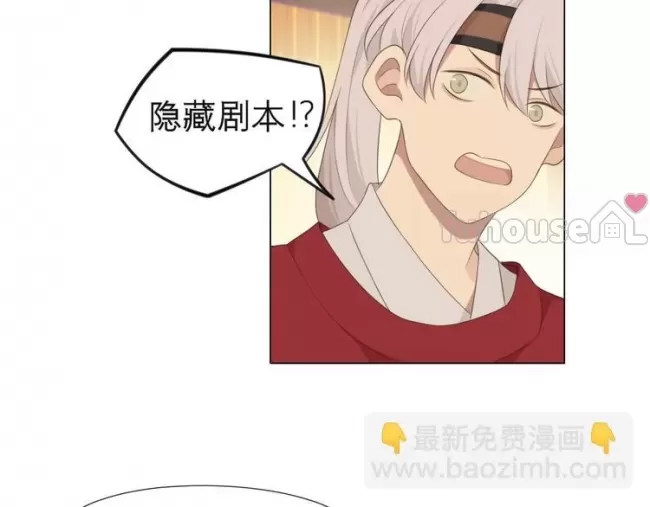 第 92 页