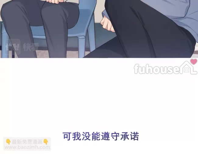 第 74 页