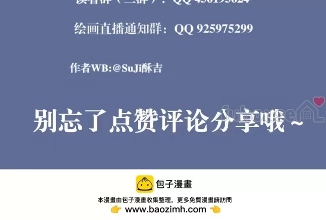 第 124 页