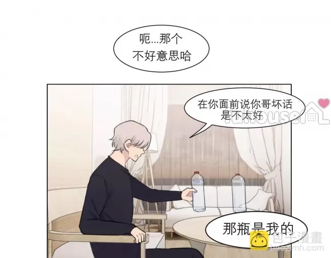 第 92 页