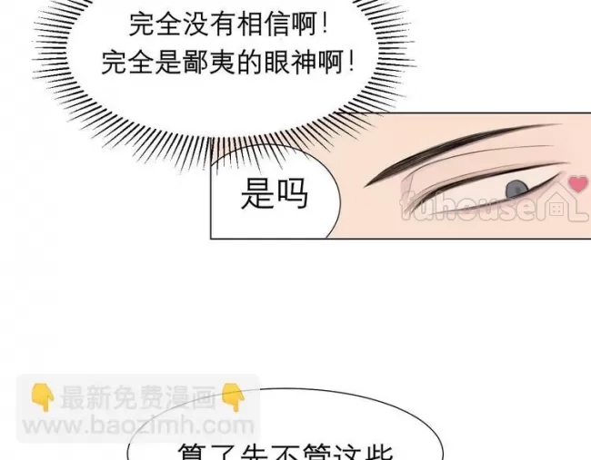 第 90 页