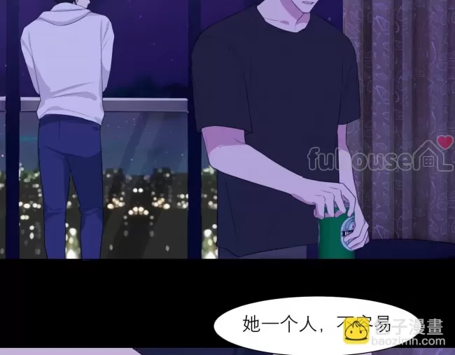 第 86 页