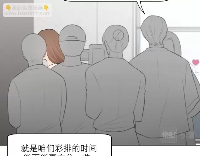 第 78 页