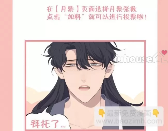 第 105 页