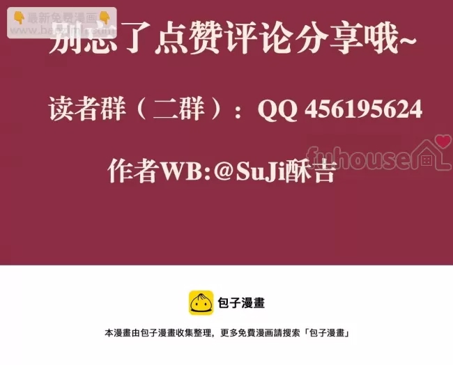 第 120 页