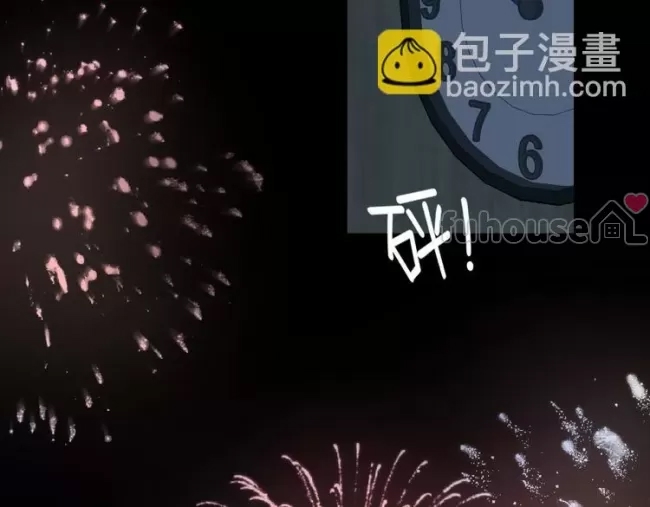 第 75 页