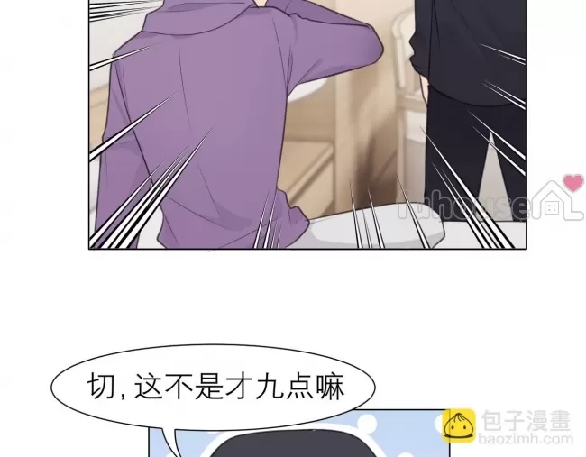 第 100 页