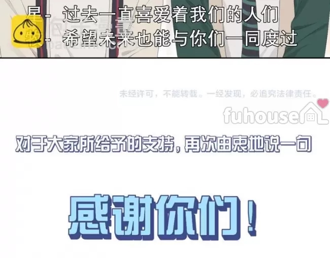 第 114 页