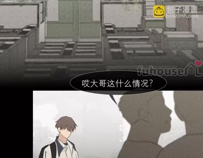 第 69 页