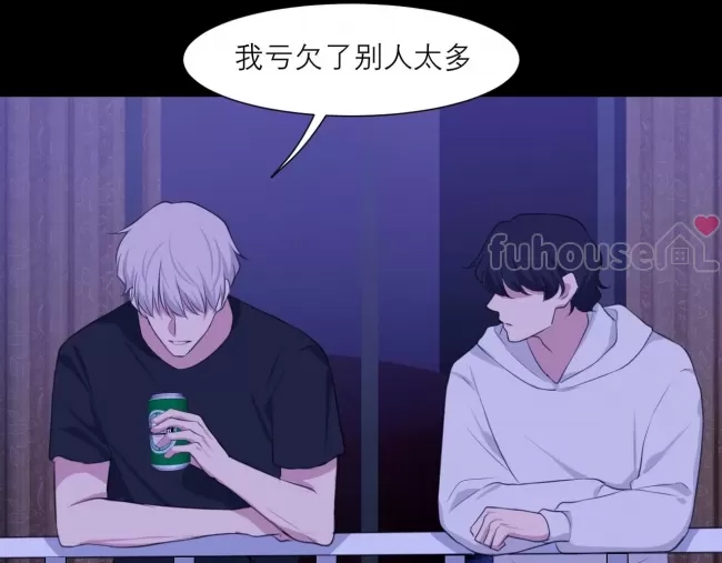 第 93 页