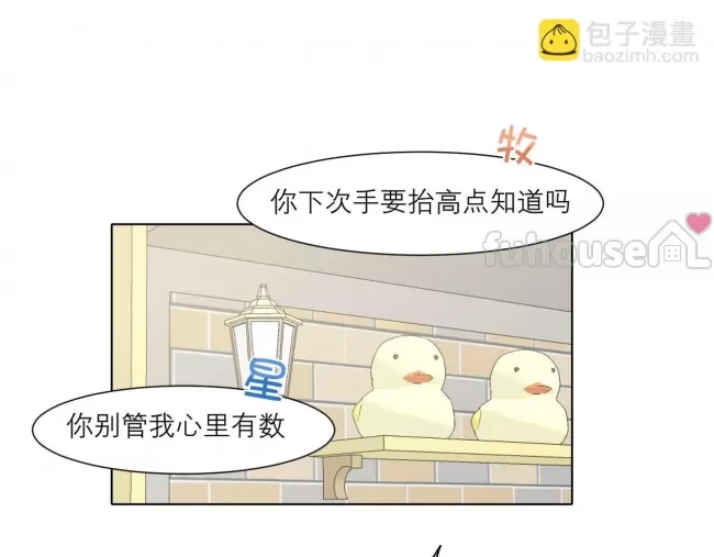 第 77 页