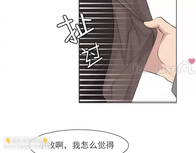 第 80 页