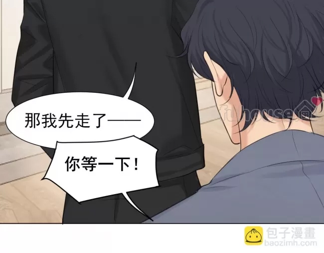 第 117 页