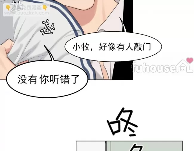 第 89 页