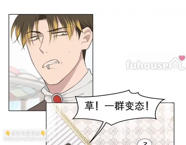 第 101 页
