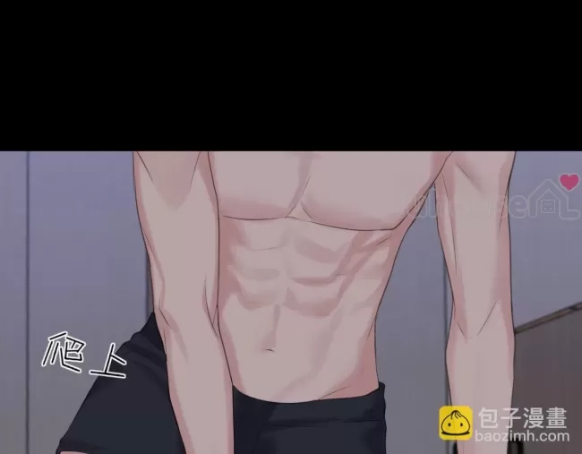 第 94 页