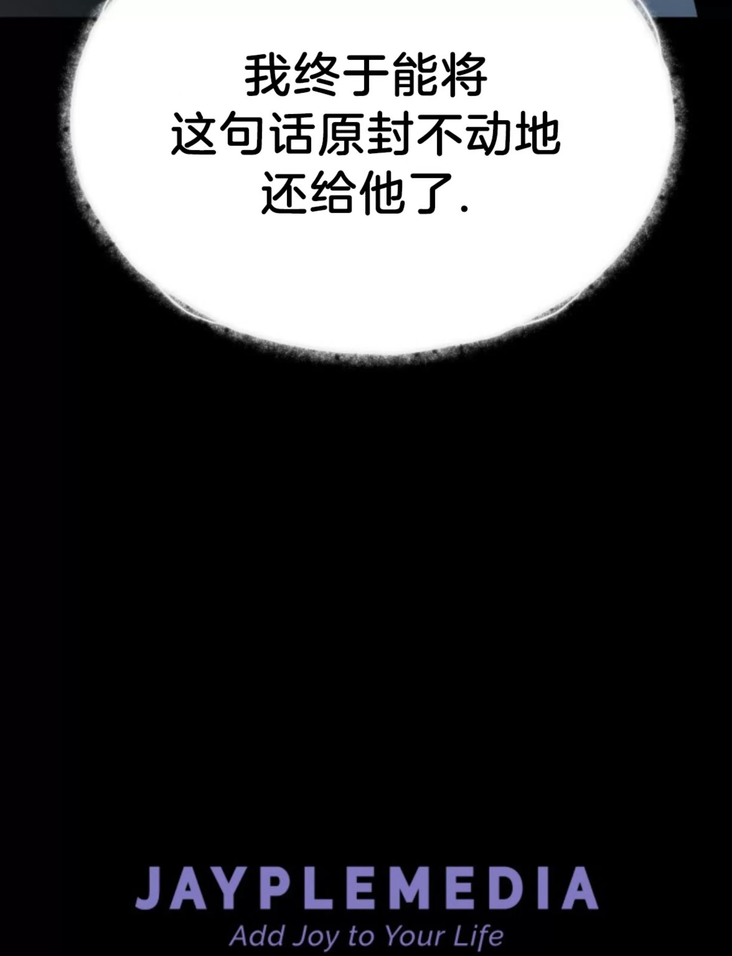 第 169 页