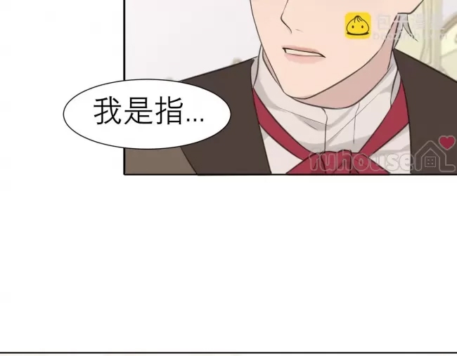 第 120 页
