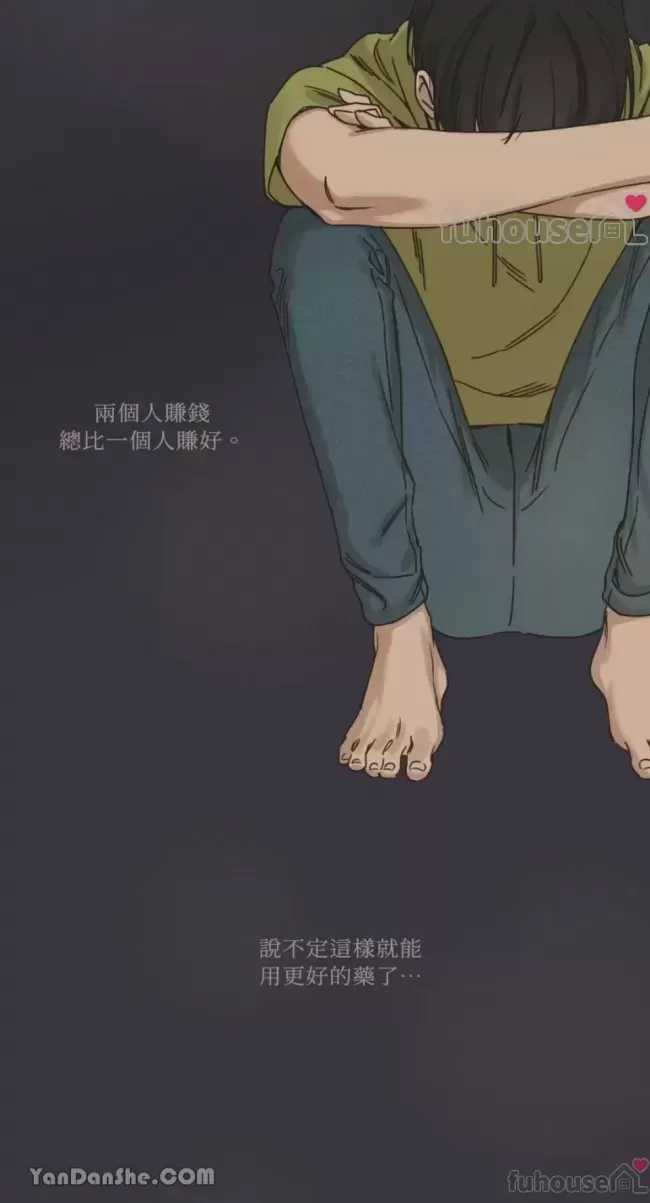 第 57 页