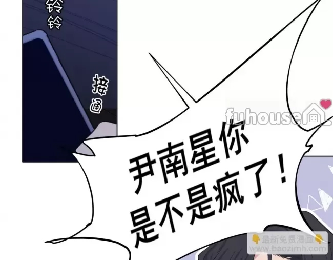 第 72 页