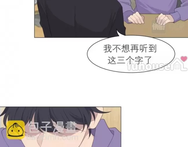 第 89 页