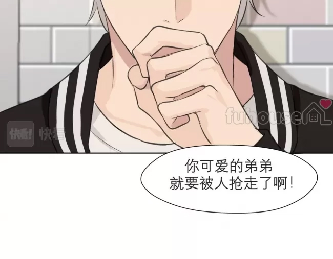 第 57 页