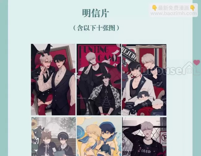 第 127 页