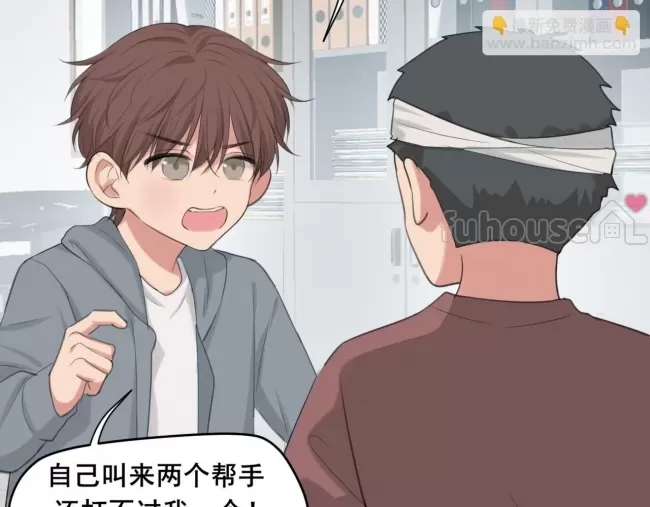 第 75 页