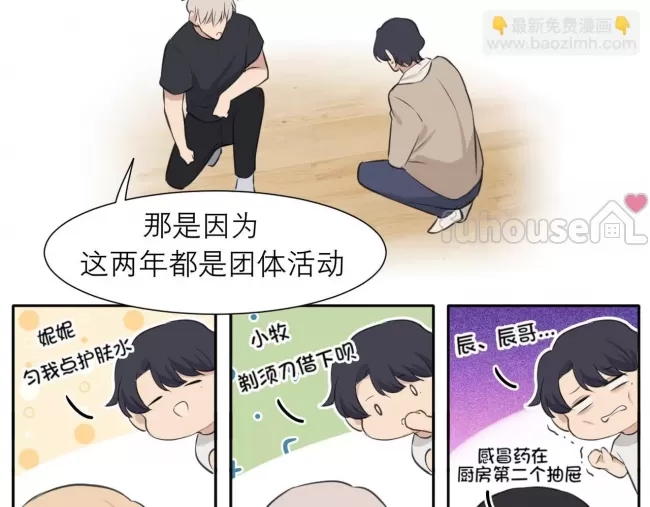 第 109 页