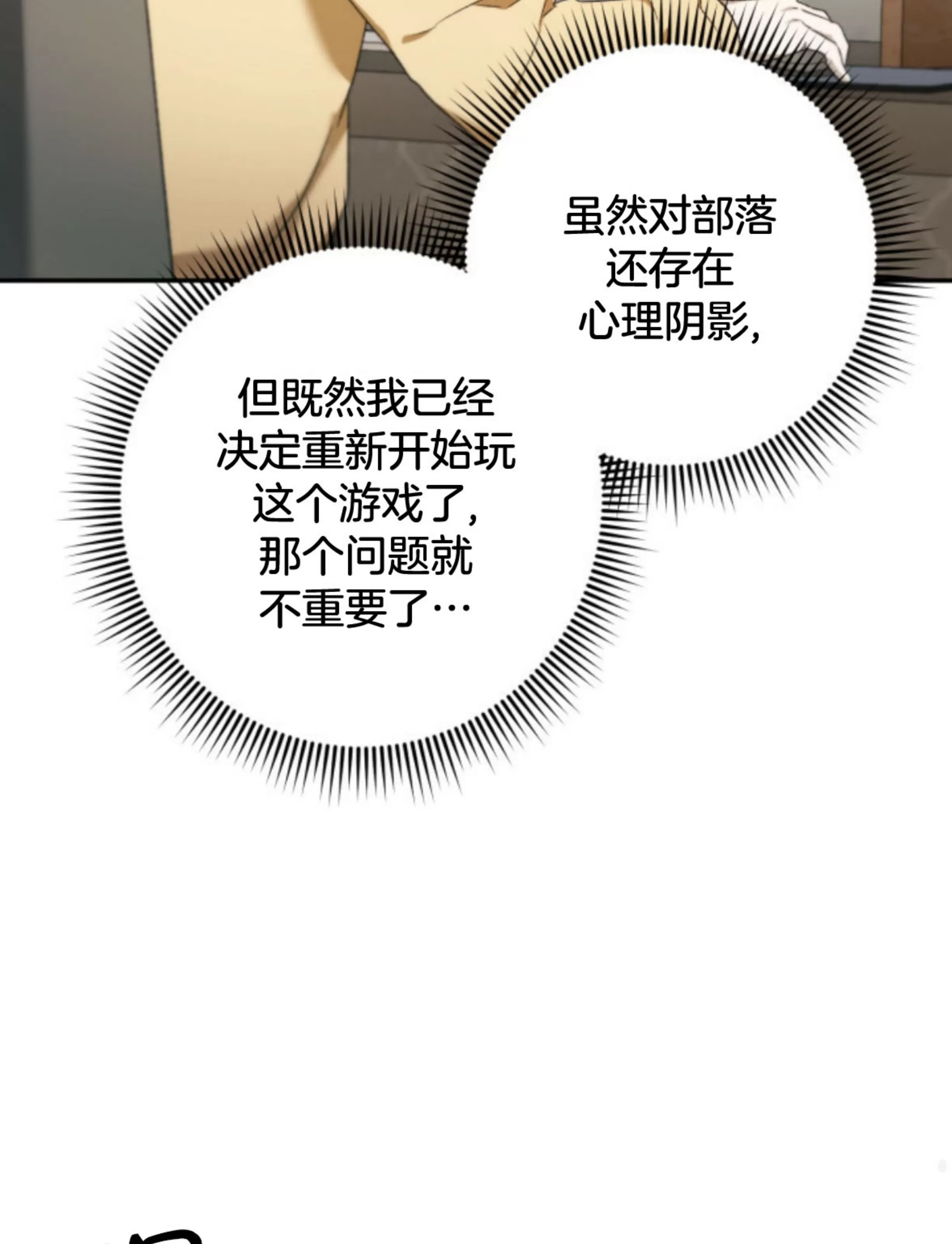 第 135 页