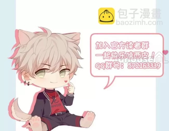 第 92 页